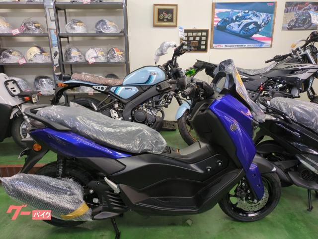 ＮＭＡＸ　２０２６年式モデル