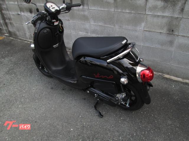 ヤマハ ビーノ｜バイクショップ国産軽｜新車・中古バイクなら