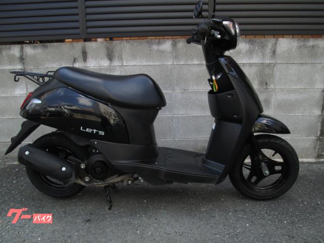 スズキ レッツ|バイクショップ国産軽|新車・中古バイクなら スズキ レッツ|バイクショップ国産軽|新車・中古バイクなら