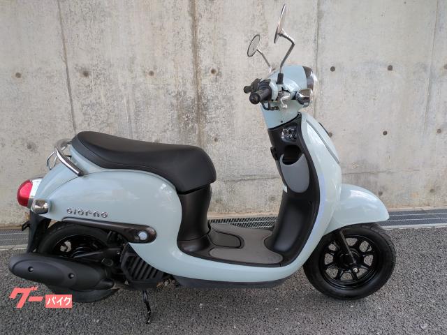 ホンダ ジョルノ AF77型モデル｜バイクショップ国産軽｜新車・中古