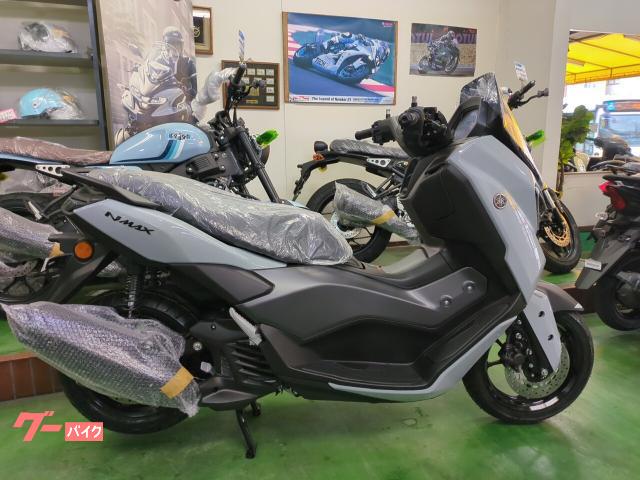ＮＭＡＸ