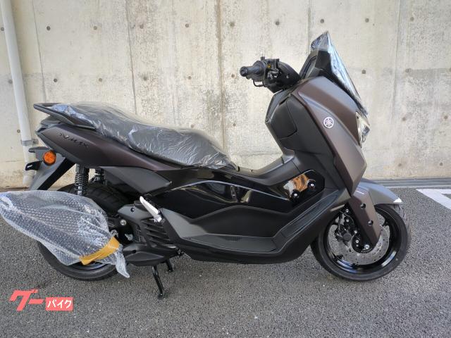 ＮＭＡＸ　２０２５年式モデル