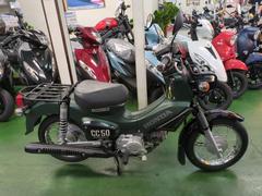 ホンダ　クロスカブ５０