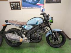ヤマハ　ＸＳＲ１２５