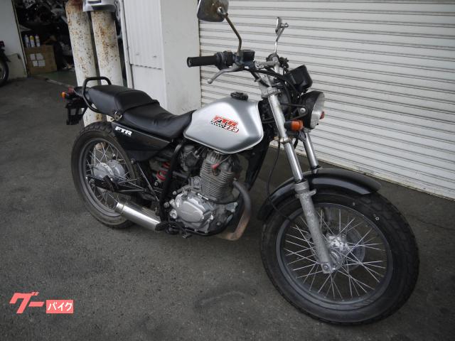 ホンダ FTR223 4サイクル マフラーカスタム｜オート
