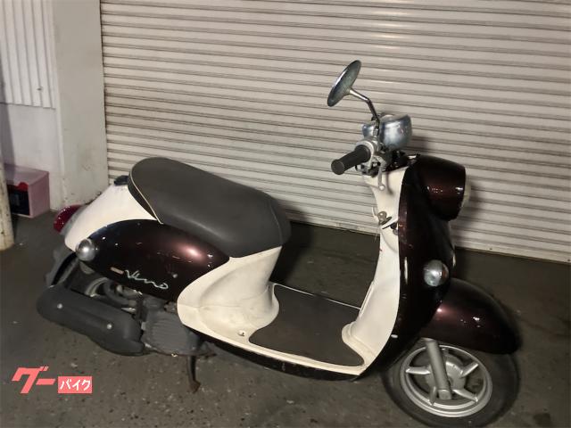 小牧 ビーノ 低距離 インジェクション ヤマハ ビーノ 4サイクル インジェクションモデル｜オートセンター