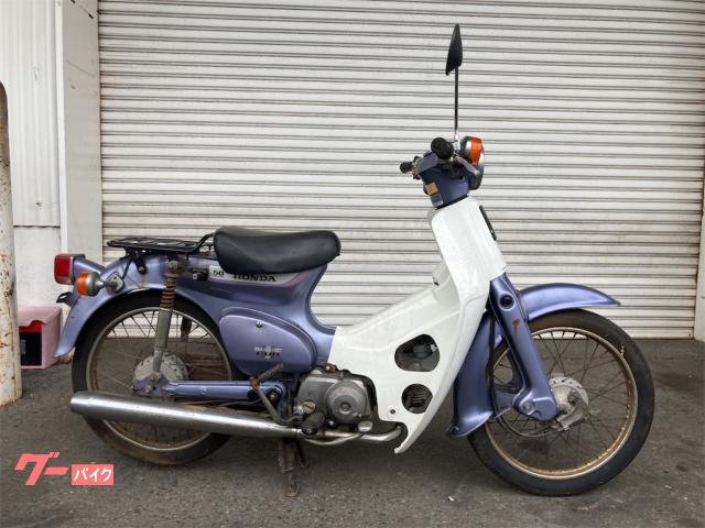 スーパーカブ５０　Ｃ５０型　ライトパープル色