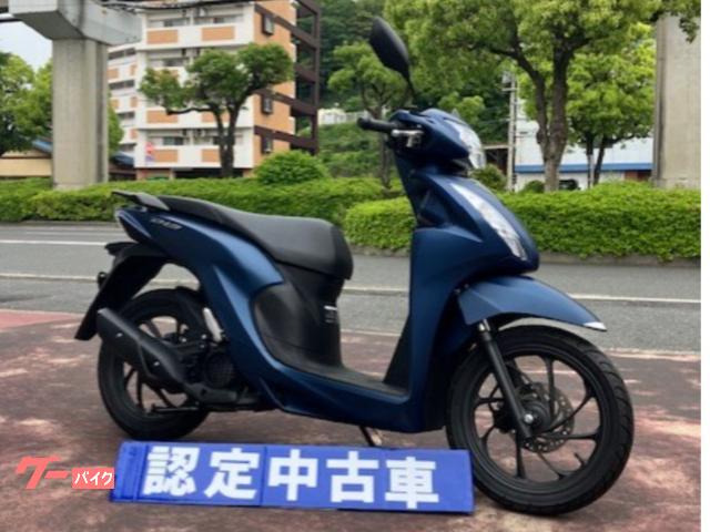 Ｄｉｏ１１０・ベーシック
