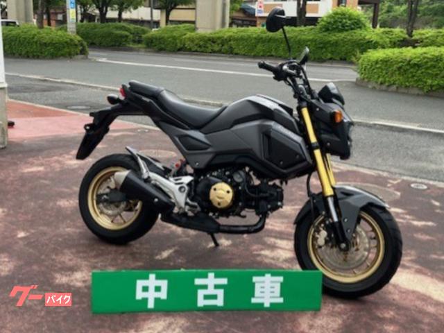 グロム