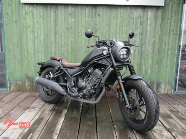 レブル２５０　Ｓエディション