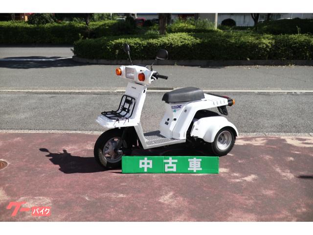 ジャイロＸベーシック　２０１９年モデル　ワンオーナー車