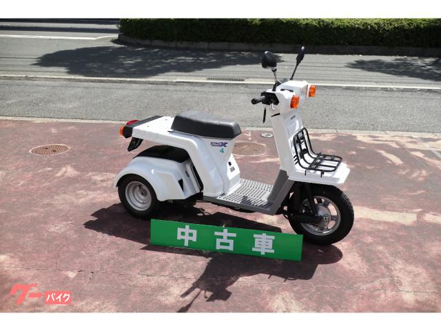 ジャイロＸベーシック　２０１７年モデル　ワンオーナー車