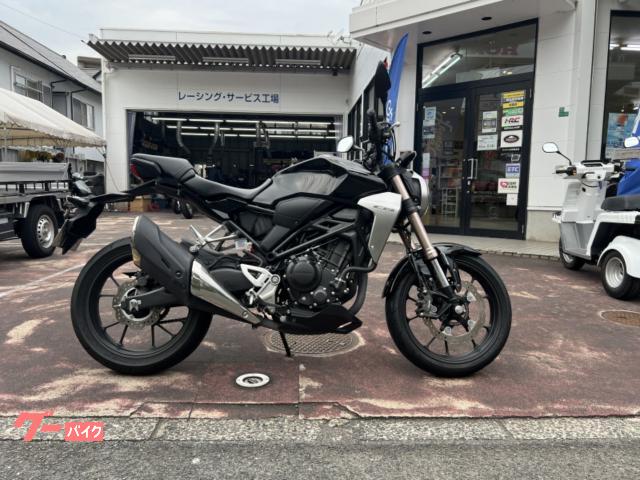 ＣＢ２５０Ｒ