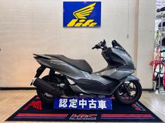 ホンダ　ＰＣＸ１６０　ＡＢＳ　ＫＦ４７　アイドリングストップ