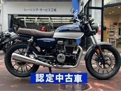 ホンダ　ＧＢ３５０