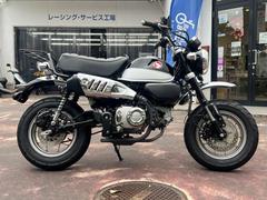 ホンダ　モンキー１２５
