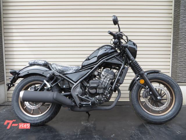 レブル２５０　Ｓエディション　Ｅ−Ｃｌｕｔｃｈ
