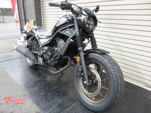 ホンダ レブル250 Sエディション E－Clutch｜バイク