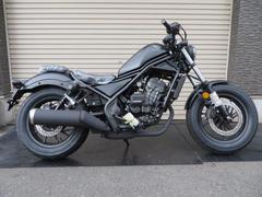 ホンダ　レブル２５０　Ｅ−Ｃｌｕｔｃｈ