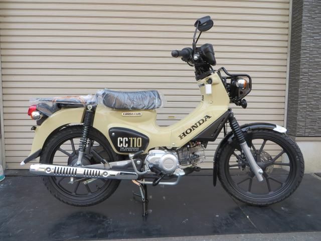 ホンダ クロスカブ110 2026年 国内正規モデル 最新