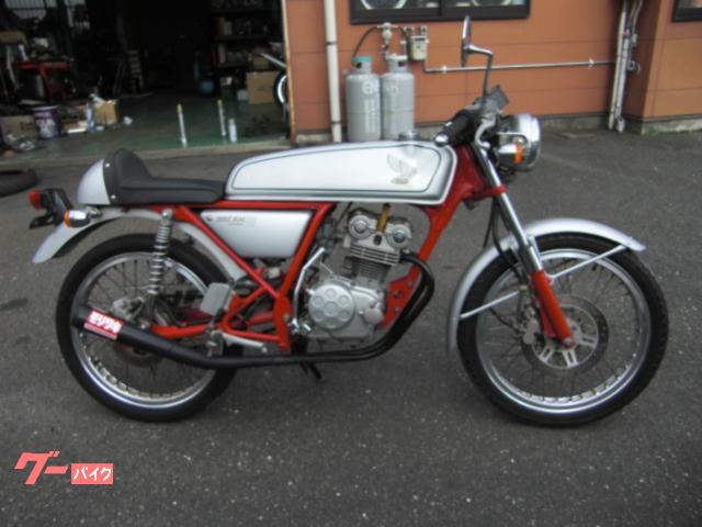 ホンダ ドリーム５０ ｉｎｆｉｎｉｔｙ ｗｉｎｇ 新車 中古バイクなら グーバイク