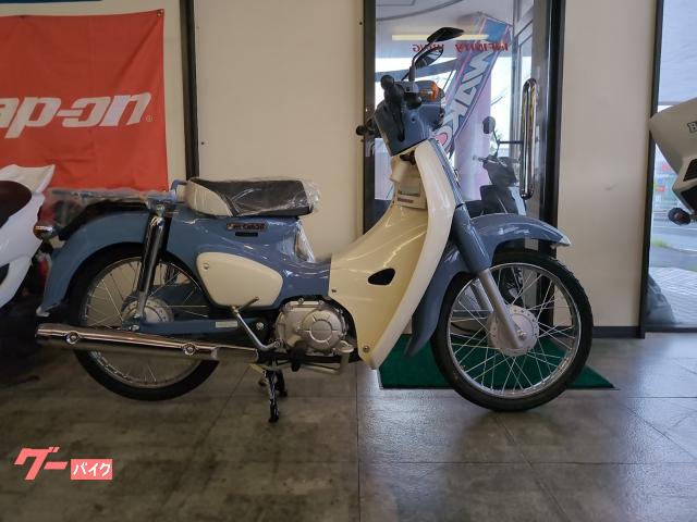 スーパーカブ５０　ＦＩＮＡＬ　ＥＤＩＴＩＯＮ　最終モデル