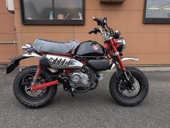 ホンダ　モンキー１２５　２０２５モデル　ＩＷエディション　