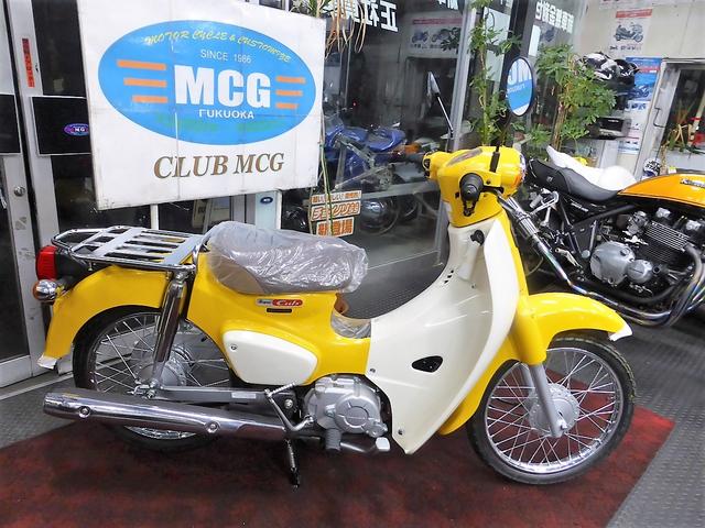車両情報 ホンダ スーパーカブ50 株式会社 Mcg福岡 中古バイク 新車バイク探しはバイクブロス