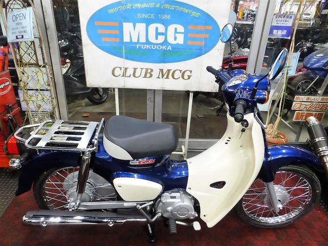 車両情報 ホンダ スーパーカブ50 株式会社 Mcg福岡 中古バイク 新車バイク探しはバイクブロス