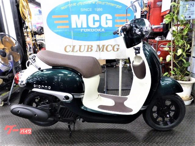 車両情報 ホンダ ジョルノdx 株式会社 Mcg福岡 中古バイク 新車バイク探しはバイクブロス