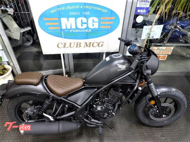 車両情報 ホンダ レブル250 Sエディション 株式会社 Mcg福岡 中古バイク 新車バイク探しはバイクブロス