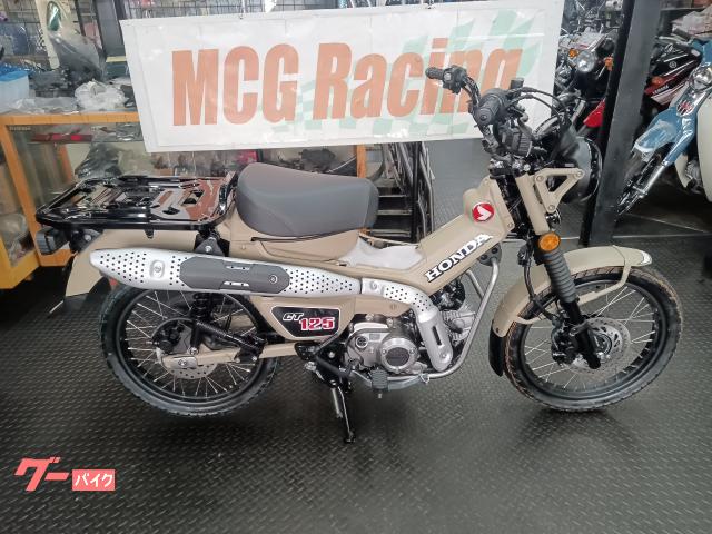 ホンダ CT125ハンターカブABS 2026年 新型 国内正規モデル