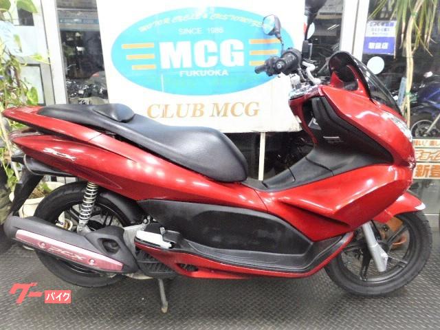 車両情報 ホンダ Pcx 株式会社 Mcg福岡 中古バイク 新車バイク探しはバイクブロス