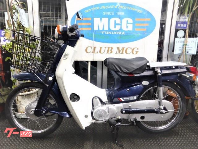 ホンダ スーパーカブ５０ 純正大型バスケット ４速ａｔギア 福岡県 株式会社 ｍｃｇ福岡 b の中古バイク 新車バイク Goo バイク情報