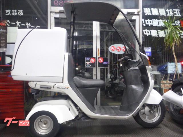 車両情報 ホンダ ジャイロキャノピー 株式会社 Mcg福岡 中古バイク 新車バイク探しはバイクブロス