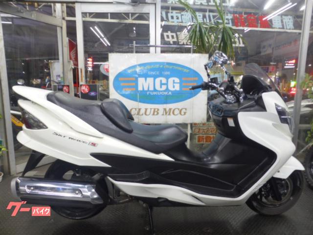 車両情報 スズキ スカイウェイブ250 タイプs 株式会社 Mcg福岡 中古バイク 新車バイク探しはバイクブロス