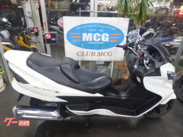 車両情報 スズキ スカイウェイブ250 タイプs 株式会社 Mcg福岡 中古バイク 新車バイク探しはバイクブロス
