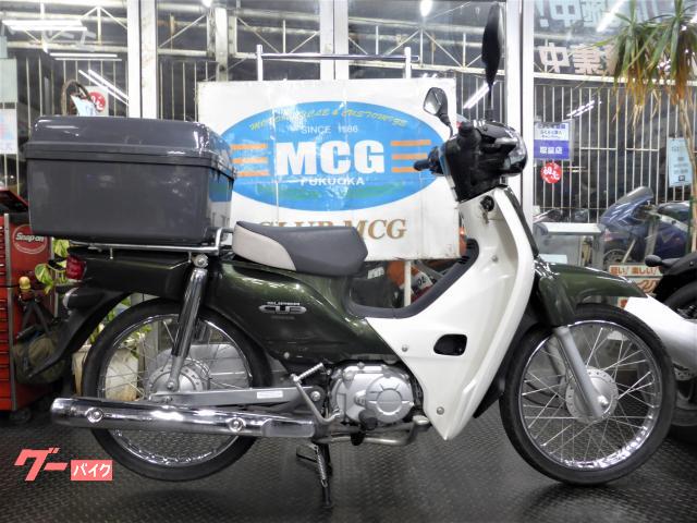 車両情報 ホンダ スーパーカブ50 株式会社 Mcg福岡 中古バイク 新車バイク探しはバイクブロス