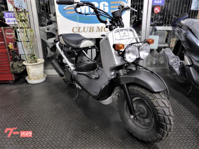 HONDA ズーマー AF58-13 福岡市南区 - ホンダ