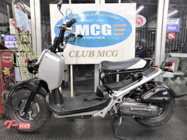 車両情報:ホンダ ズーマー | 株式会社 MCG福岡 | 中古バイク・新車