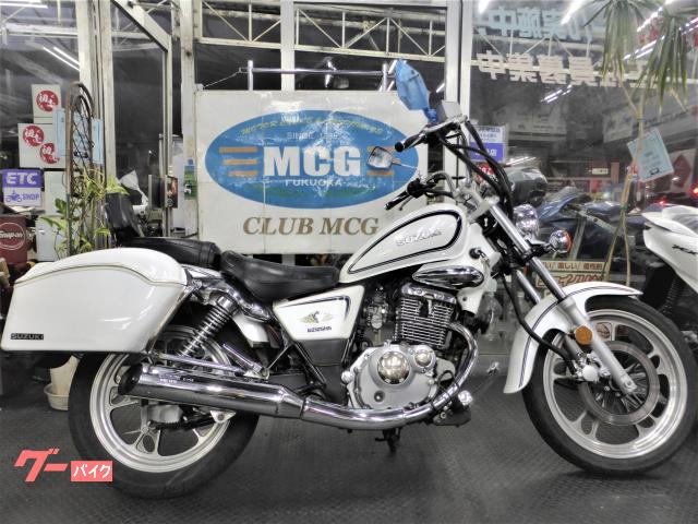 2人乗りに最適なスズキのアメリカンGZ125HS☆各種メンテナンス済み