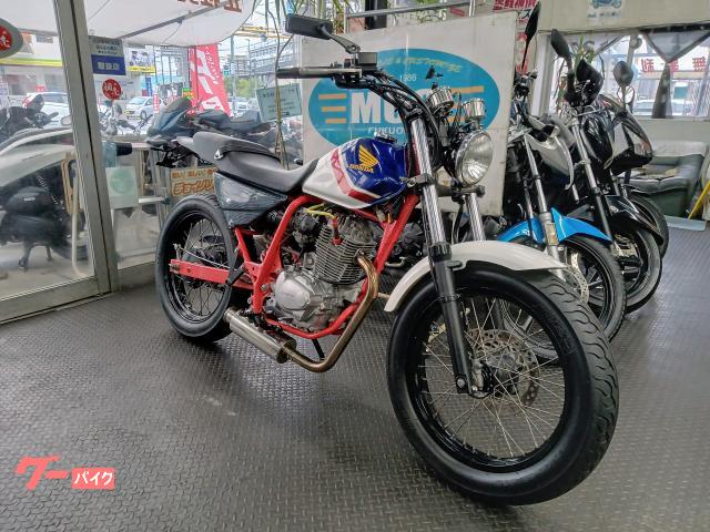 【販売買い】☆FTR223　バイク　車体　中古　No17559 126cc-250cc