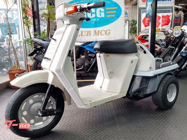 車両情報:ホンダ ジャイロUP | 株式会社 MCG福岡 | 中古バイク・新車バイク探しはバイクブロス