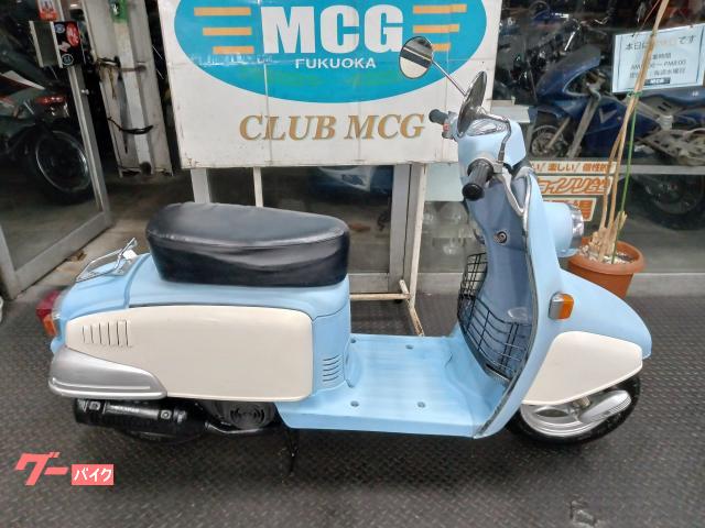 ホンダ ジュリオ ビンテージ風クラシカルバイク｜株式会社 ＭＣＧ福岡｜新車・中古バイクなら【グーバイク】