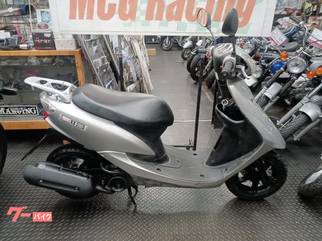 DYリアサスJOG用265mm