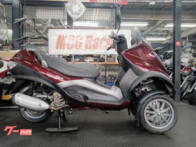ＭＰ３　２５０ＲＬ