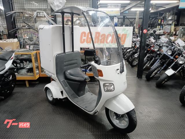 買取強化中！！☆お支払い総額7.8万円☆ ホンダ ジャイロ