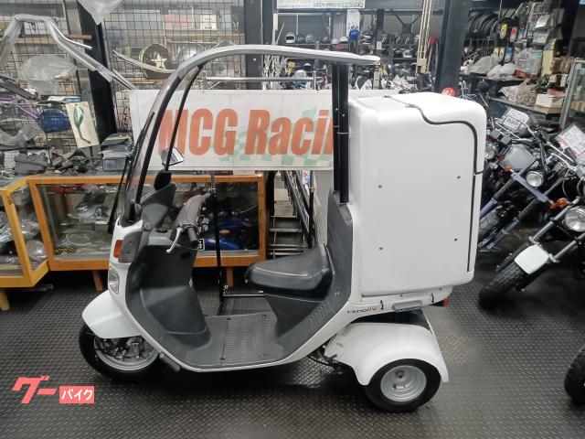 ta03ページ　26.5㎝ TiLite Rigid Wheelchairs | TiLite Aero Z Wheelchair | DME