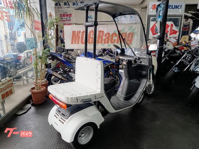 ホンダ ジャイロキャノピー デッキタイプ TA03 2018年モデル