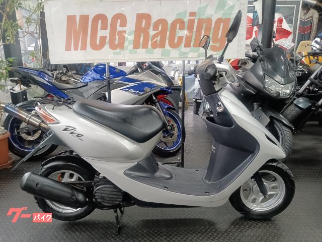 スマートＤｉｏ　水冷エンジン・４ストローク・日本生産モデル　パーキングセンタースタンドロック　盗難防止付き